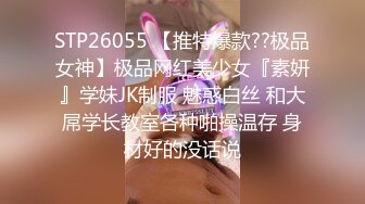 【T国嫖娼纪实】身材丰韵熟女技师翘臀骑乘爽翻了