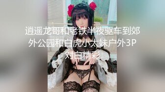 【新片速遞 】  极品尤物超嫩美少女！带新人闺蜜一起下海！娇小身材坚挺奶子，脱光光穿黑丝，粗大假屌磨蹭嫩穴