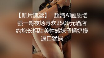 老公出差的少妇太厉害