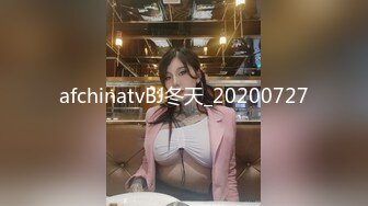 牛B大神商场女厕暗藏摄像头偷窥53位美女少妇嘘嘘 (51)