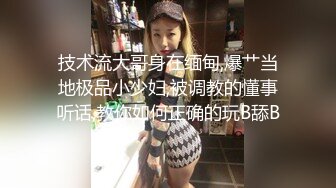 和骚老婆晨练