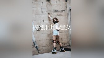 【新片速遞】【无水印原版，新片速遞】，2022.3.25，【蛇蝎妃子笑】，坐标北京，真实女子SPA按摩偷拍，良家小少妇被看光