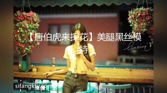 18禁?E奶女神叶小敏大尺度?跟情欲女秘书居家办公，巨乳女秘书犯错要好好惩罚