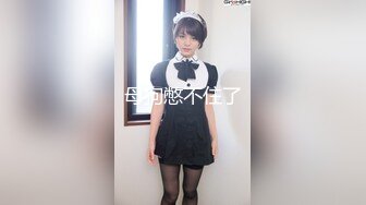 【新速片遞】  清纯系天花板！颜值美少女颜宝！漂亮闺蜜收费双女秀，白嫩极品美乳，粉嫩小穴道具互插[2.68G/MP4/02:30:13]