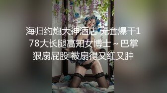 绿奴找两男人4p妻子