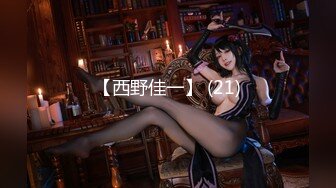 蜜桃影像传媒 PMC-101《强欲表哥无套猛操巨乳表妹》孟若羽