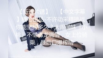 刚下海清纯小美女情侣双人秀，细长美腿足交，穿上白丝更有感觉