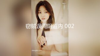 一大早姑娘又想我了，雪天无阻，让她舒服舒服