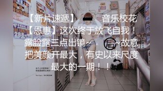 ⭐淫欲反差美少女⭐简约风o鞋白色旗袍小美女 主动用小穴温暖爸爸的大鸡巴，动了几下就出白浆了，站式后入00后学妹