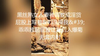 2023.11.22，【木桃桃御姐】，第三部露脸长视频，勾搭有女朋友的体育生，“你压我腿了好痛”