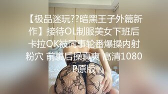 ☆★核弹新瓜★☆最新泄密流出❤️极品警花张津瑜和吕总啪啪不雅视频高清原版 (2)