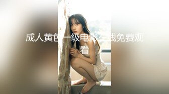 换个宾馆再上美股小陌友