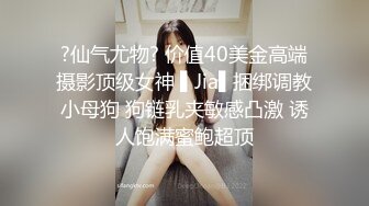 长相不错的女友和男友在被窝中调情，挑逗男友口交吃鸡鸡做爱