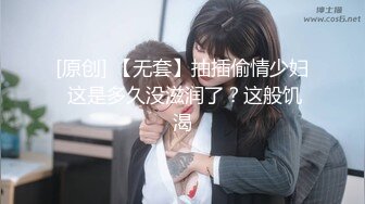 自录无水印 【剧情向】P18 勾引嫂子学生妹技师户外打野车震等【36V】  (6)