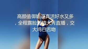 万人追踪OnlyFans亚裔极品网红女神Yuna休闲服销魂自慰☀️自吸式水晶屌疯狂自插高潮喷水