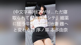 果冻传媒91YCM-092女神拯救处男