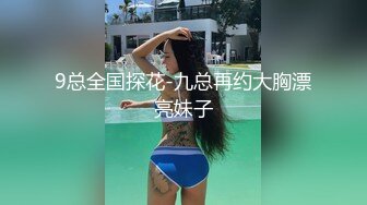 重庆女奴找个单女一起玩-夫妻-奶子-熟女-自慰