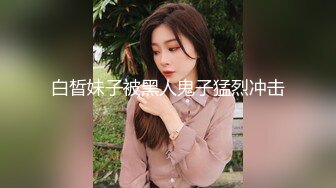 星空传媒 XKVP-124 娱乐圈潜规则女演员上位秘史❤️梁佳芯