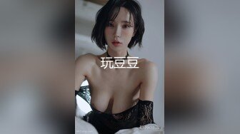 极品天然粉嫩白虎酥胸巨乳【软绵绵无力】道具插B 性欲超强