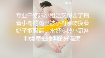 极品美女 蜜桃沐沐 长视频定制 抖音风裸舞原版画质视频福利合集[60V] (49)