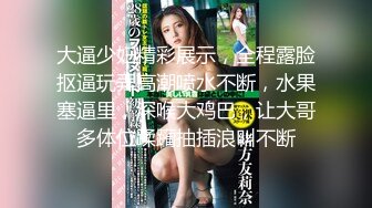 Onlyfans极品白虎网红小姐姐NANA⭐白丝的诱惑⭐