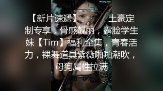 万人求购OnlyFans极品百变COS女神反差婊嫩妹minichu收费自拍各种制服自慰挑逗