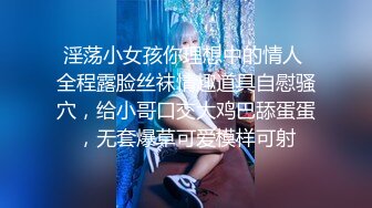 STP14251 【安琪拉】颜值不错苗条妹子和炮友啪啪，口交大黑牛玩弄后入抽插，很是诱惑喜欢不要错过