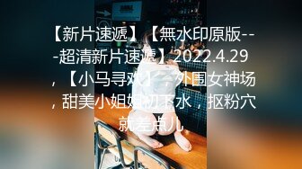 ?91制片厂? 91KCM065 相亲不成爆操公主病女孩▌莉娜▌大屌填满水嫩蜜穴 极限顶撞宫口 狂射淫靡美乳