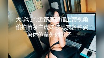 [无码破解]IPZ-462 Wエロ痴女ナース 過激で刺激的 凄絶な240分