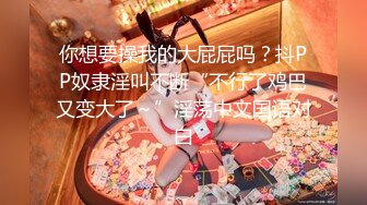 【精品】独家泄密流出系列19 极品反差婊 美女如云