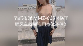 女大露脸口