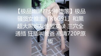 泄密流出❤️极品反差婊湖师大眼镜美女崔X梅和男友自拍性爱视频把茶几都干塌了转战沙发