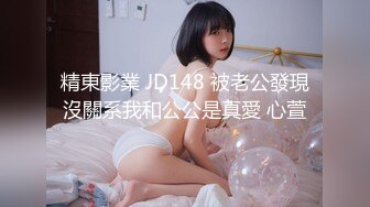 【极品稀缺❤️孕_妇也疯狂】❤️性孕之美3❤️全系列孕_妇啪啪、自慰、喷奶自拍甄选 反正怀_孕随便内射 高清720P版