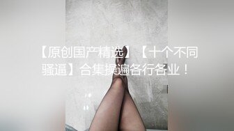 【全网第一骚货】极品混血美女【星酱】户外酒吧勾引帅哥 酒吧露出玩跳蛋 各种挑逗舌吻口交 高清超长版