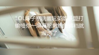 快餐小妹！另诚收女M