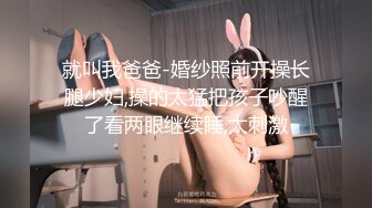 STP27029 探花李寻欢成都酒店高端约炮极品高颜值外围女神 细腰胸大翘臀非常健谈 VIP0600