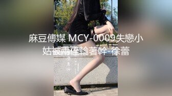 【YZWCD】YC171清纯短裙小姐姐买纪念品！干净白内！