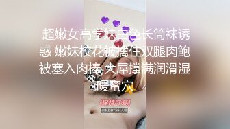 小哥哥给美熟女吃奶，真会吃把乳头拉的好高，呻吟不止，相互伺候，吃鸡鸡的手法和吃奶一样，用舌头挑逗勃起的鸡鸡