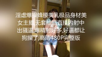 车震西安某商城气质女