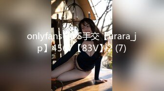 PsychopornTW 魅惑女優初面試