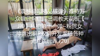 【新片速遞】 韩国美艳骚货美少妇安迪世拉和男模，因喜欢滥交 逼都被操黑了，男模最后用尽全力顶入她的身体，尖叫声非常尖锐，建议带上耳机