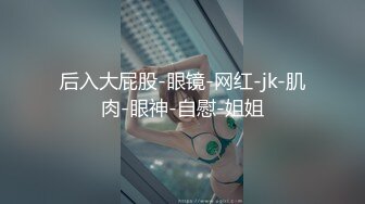 國產自拍 極品巨乳嫩妹 E罩杯波霸脫光秀身材 不差波波妹 強烈推薦！