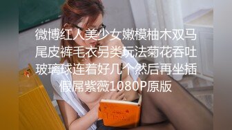  2023-05-12 DA-007大像传媒之爸爸再愛我一次