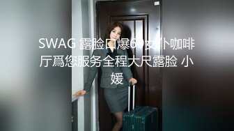  妹妹的第一次给了我 户外天花板回归年初七户外田埂上玩妹妹