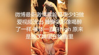  贫乳美眉吃鸡啪啪 被无套输出 内射 小娇乳 白虎鲍鱼