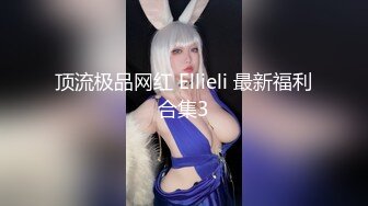 抠老婆的逼逼