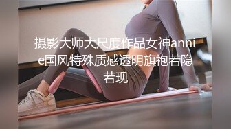 美女主播《小心肝》太饥渴，勾引外卖小哥啪啪做爱给大家看