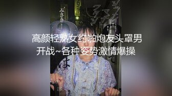 女神级尤物气质包臀裙御姐这风情姿势太让人鸡动了