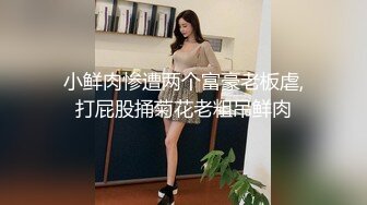 汕头小林很认真的让我操她绿帽男人在后面打飞机