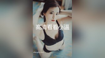 (中文字幕)人妻の浮気心 美月恋